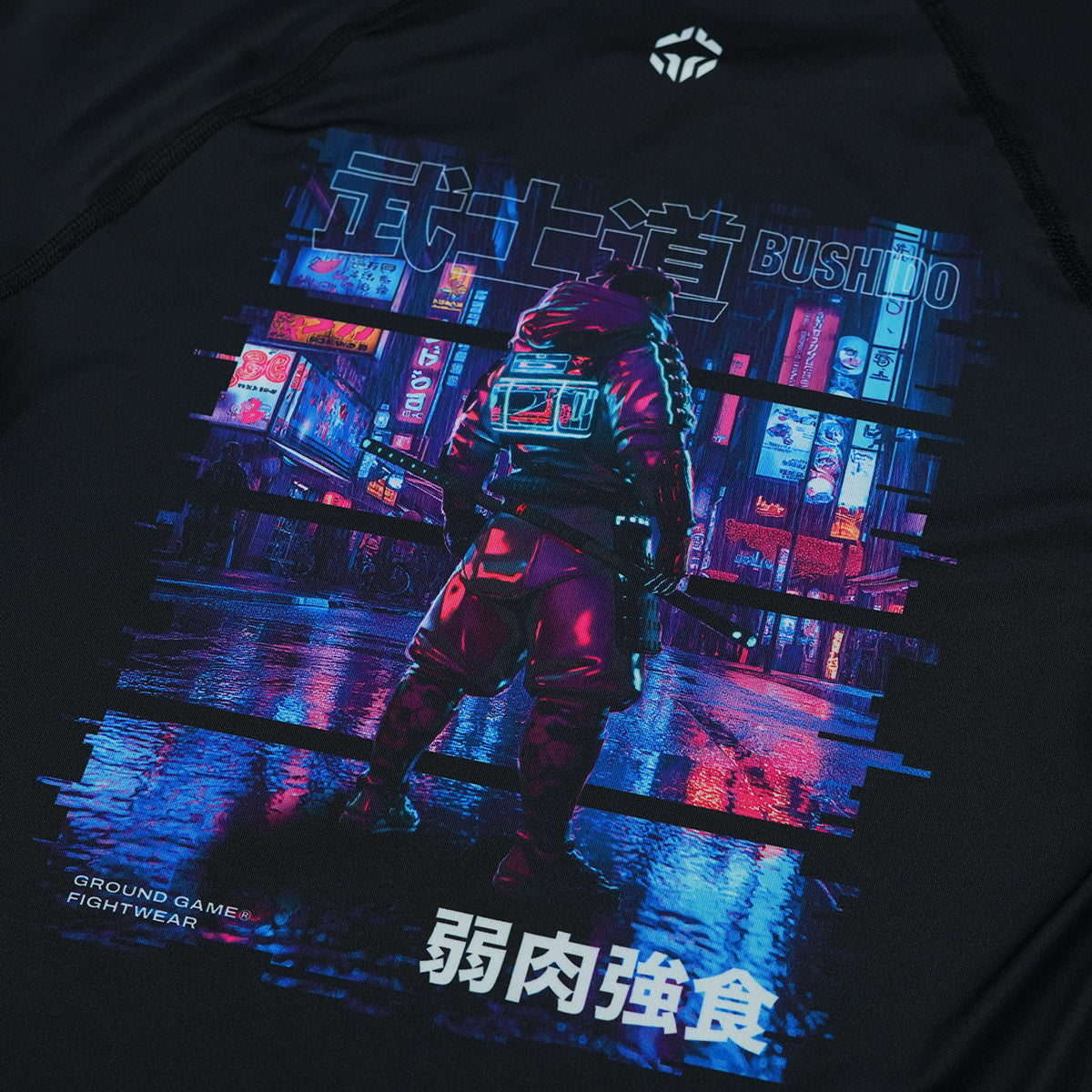 Dětský rashguard Cyber Samurai s krátkým rukávem