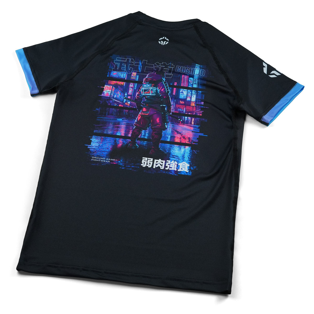Dětský rashguard Cyber Samurai s krátkým rukávem